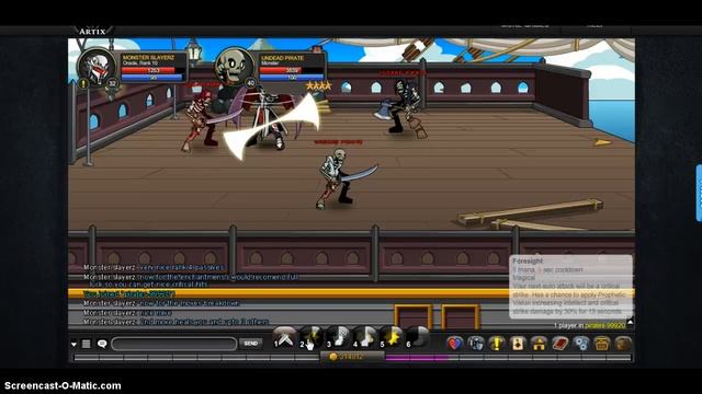 oracle class guide смотреть онлайн