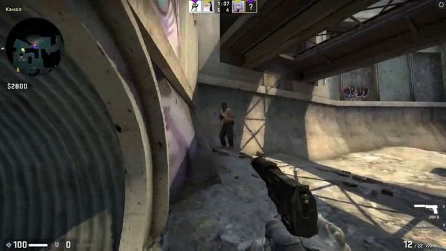 Девочка с каре (csgo монтаж) смотреть онлайн
