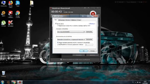 Как записывать звук микрофона и колонок через Bandicam? смотреть онлайн