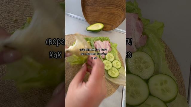 Рецепты по-леновски