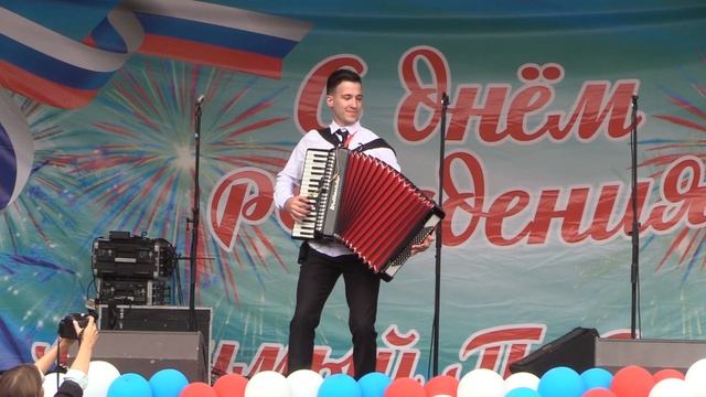 Этот город самый лучший. ДЕНЬ ГОРОДА. Петровск - 2022