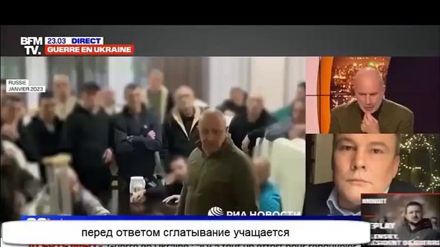 Как ещё можно не отвечать на провокационный вопрос? Обобщённые ответы, переадресация вопроса смотреть онлайн