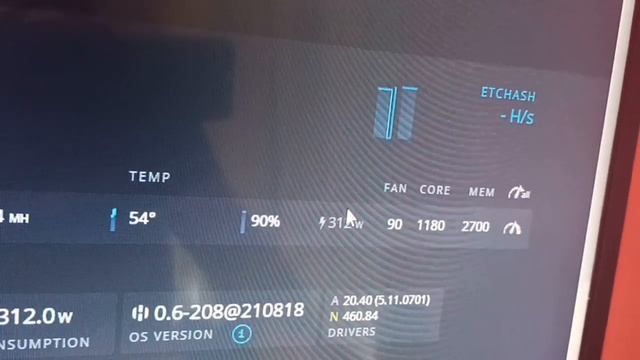 Rtx 3090 Aorus Extreme. Hashrate hiveos. #3090 Aorus. #3090 hiveos смотреть онлайн