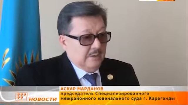 У Фемиды новоселье смотреть онлайн