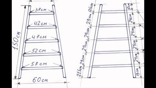 Табурет стремянка своими руками чертежи