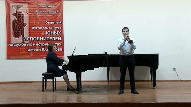 Минченко Константин ДШИ №1 им. Н.П.Ракова г.Калуги смотреть онлайн