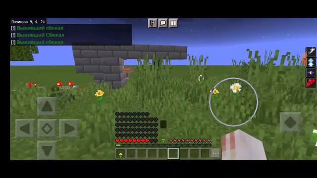 СМЕШНЫЕ МОМЕНТЫ В MINECRAFT (ОХОТА НА РЕЙКА) ПОСЛЕДНИЕ ВИДЕО В ЭТОМ ГОДУ смотреть онлайн