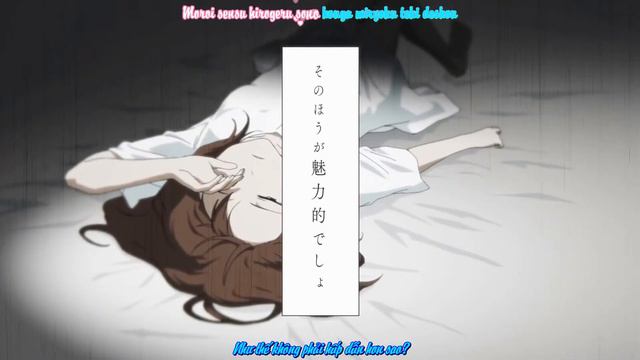Kawaki wo Ameku || [sub + kara] смотреть онлайн