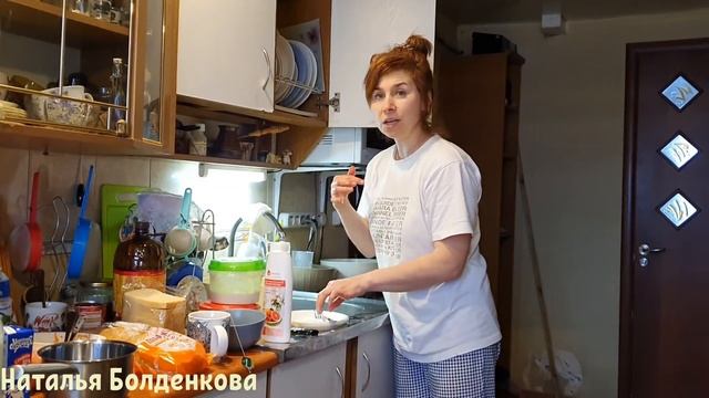 Дети в гостях//Коптим, консервируем, жарим рыбу//Ловим мышей//Печем морковный торт