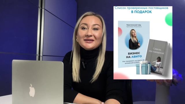 СМОЖЕТ КАЖДЫЙ! КАК ЛЕГКО ЗАРАБАТЫВАТЬ ИЗ ДОМА В 2023 году смотреть онлайн