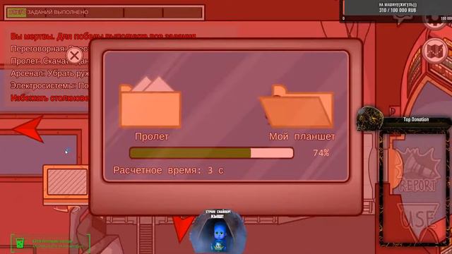 СТРИМ|АМОНГ АС| DISCORD AMONG US|ИГРАЮ В AMONG US С ПОДПИСЧИКАМИ| РОЗЫГРЫШ АМОНГ АС НА 100ЛАЙКОВ(ПК смотреть онлайн