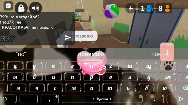 screen-20240720-150451~2.mp4 смотреть онлайн