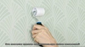 Откуда правильно начинать приклеивать обои в комнате