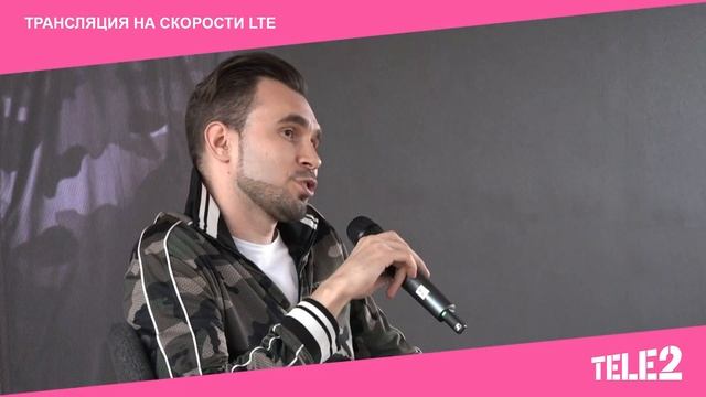 Трансляция TELE2 (10.08.2019) смотреть онлайн