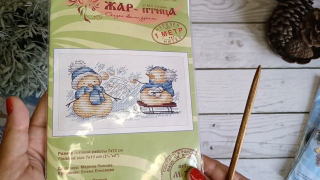 21. Зимой На Маяк: мои запасы зимних наборов