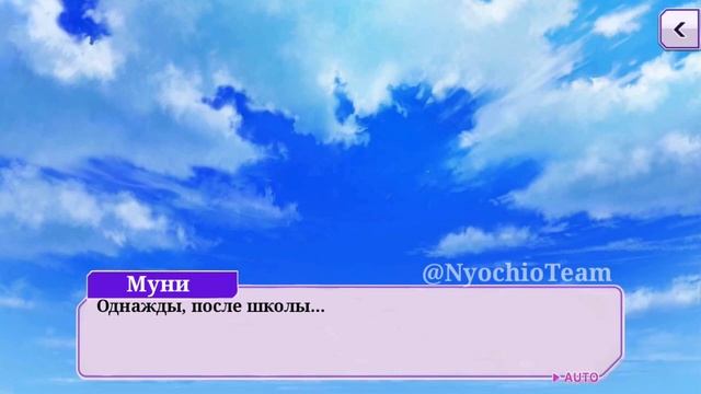 D4DJ | Перевод истории карты Акаши Махо [Hidden hand behind] 4★ на русском языке (rus sub) смотреть онлайн