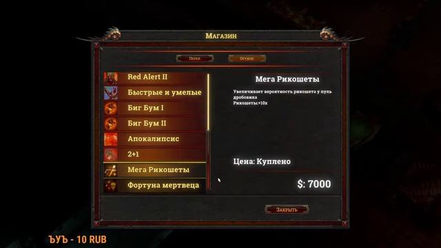 Пробуем BDSM смотреть онлайн