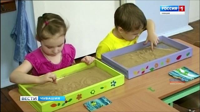 Заведующие пяти детских садов Чебоксар вошли в список лучших руководителей России