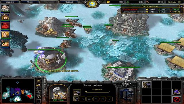 Прохождение кампании➤Рован и его Поход➤#10(WarCraft 3) смотреть онлайн