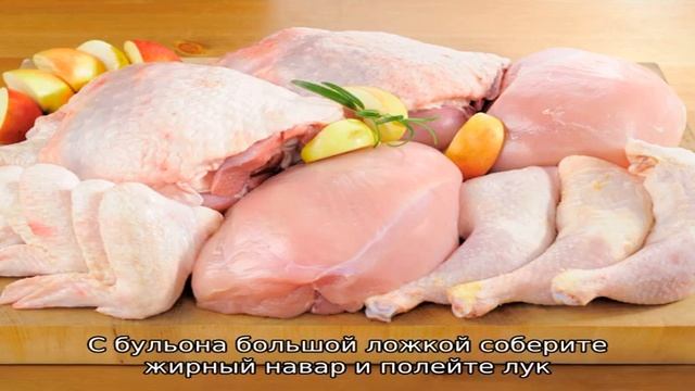 Бешбармак с мясом индейки по-русски смотреть онлайн