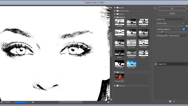 Photoshop tutorial | Convert image into Pencil Drawing in 5 min смотреть онлайн