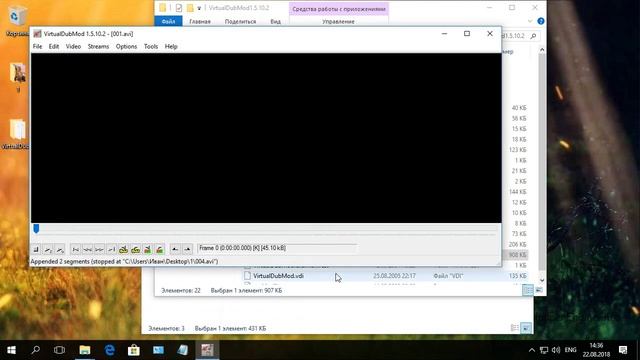 Windows 10. VirtualDubMod. Объединение нескольких avi-файлов в один смотреть онлайн