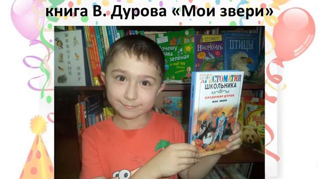 Гнедко Тарас смотреть онлайн