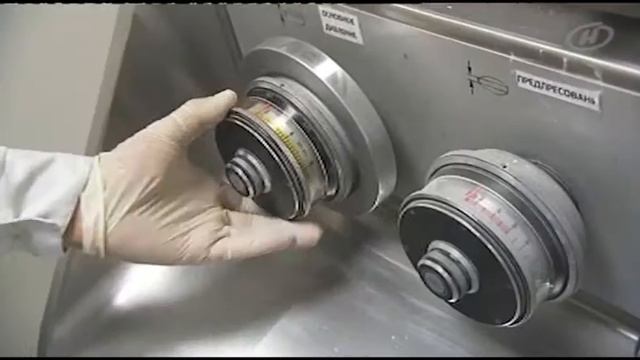 Фармлэнд - белорусские лекарственные препараты смотреть онлайн