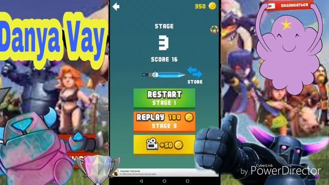 Пробуем играть в Knife Up! смотреть онлайн