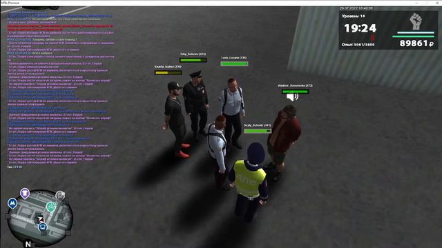 Vladimir_Kononenko Про маму плохо говорит смотреть онлайн