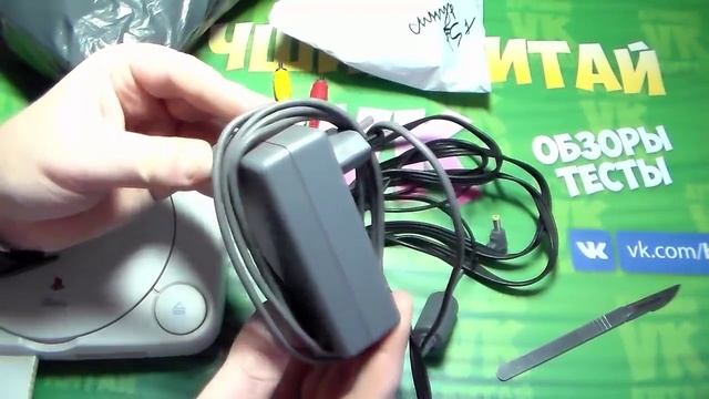 Sony Playstation PS1 ОРИГИНАЛ КУПИЛ Ebay Распаковка и Тест