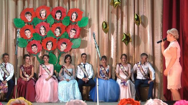 КЛАССНЫЙ РУКОВОДИТЕЛЬ ВЫПУСКНИКАМ 2019 смотреть онлайн