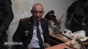 Виталий Наливкин и банда в погонах