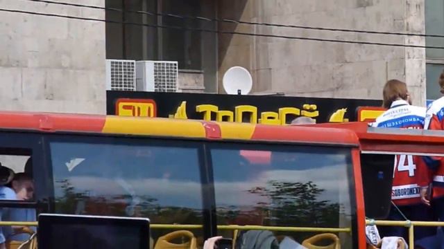 Сборная Россия по хоккею провезли кубок мира в Москве смотреть онлайн
