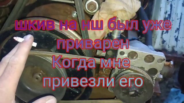 установил генератор и нш на минитрактор смотреть онлайн