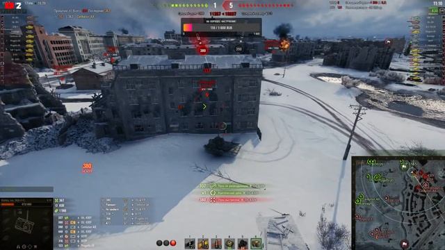 ✔️Второй дивизион! Гребанные качели➤World of Tanks смотреть онлайн