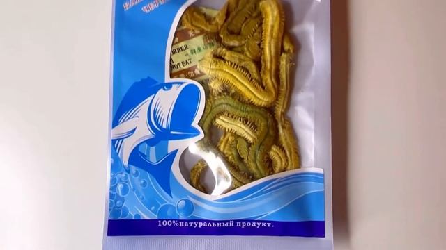 Сушеный морской червь смотреть онлайн