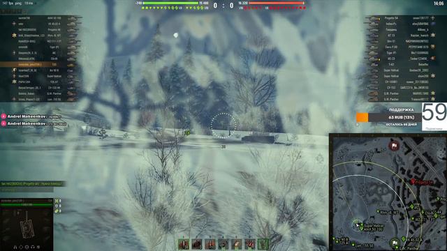 ✅СТРИМ ВОРЛД ОФ ТАНКС✅ВОРЛД ОФ ТАНКС✅WORLD OF TANKS СТРИМ✅ смотреть онлайн