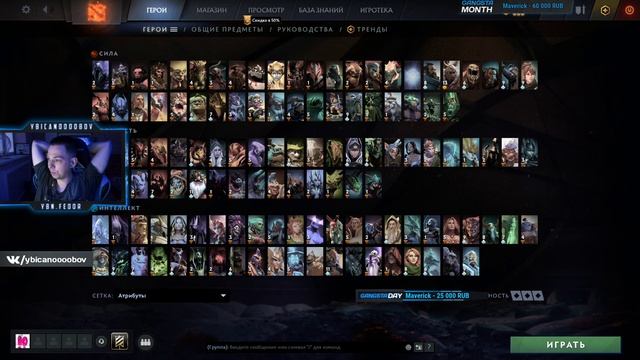 Ybicanoooobov 30-07-2022 004