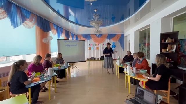 МАСТЕР КЛАСС - ПЕЙП АРТ ДЕКОРИРОВАНИЕ ПРЕДМЕТОВ смотреть онлайн