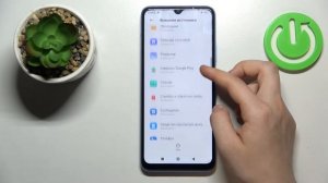 Установка приложений из неизвестных истоников на XIAOMI Redmi 10C