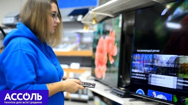 Skyworth 55 Q4A огляд телевізора з операційною системою Android TV смотреть онлайн