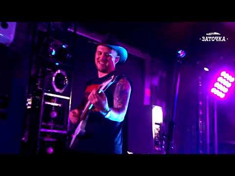 Заточка - Этажи смотреть онлайн