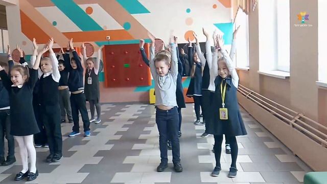 АКТИВНЫЕ ПЕРЕМЕНКИ в школе № 1374 смотреть онлайн