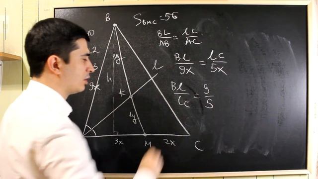 ОГЭ 2021 Площадь через синус. Теорема о биссектрисе. + Д/З смотреть онлайн