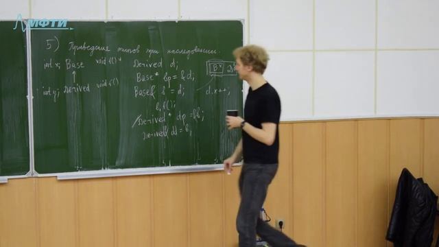 ООП (основной поток) 6. смотреть онлайн