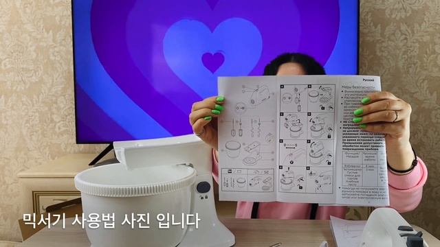 [SUB] 언박싱 믹서기 KENWOOD HMP32 | 현미 Hyunmi in Korea | Vlog Korea смотреть онлайн