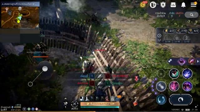 [BDM] - Black Desert Mobile Node War 30/10/22 смотреть онлайн