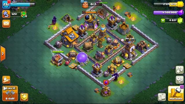 УЧЕНИКИ ХРАНИТЕЛЯ СОЛО ! ПЕРВЫЙ ТЕСТ МАЛЕНЬКОГО ХРАНИТЕЛЯ НА ТХ15 ! CLASH OF CLANS смотреть онлайн