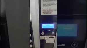 Как Пользоваться Кофе Автомат